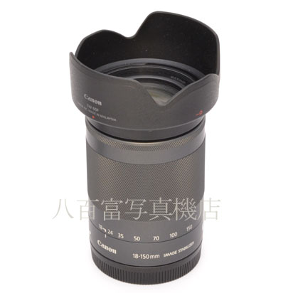 【中古】 キヤノン EF-M 18-150mm F3.5-6.3 IS STM  Canon 中古交換レンズ 45036