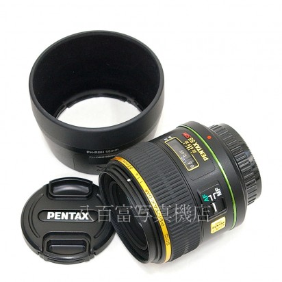 【中古】 SMC ペンタックス DA ★ 55mm F1.4 SDM PENTAX 中古レンズ 23570