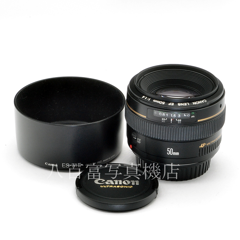 キヤノン　CANON EF50mm f1.4 フードES-71Ⅱ Amazon.com : HUIPUXIANG 50mm Lens Hood (ES-71) for Canon EF 50mm f