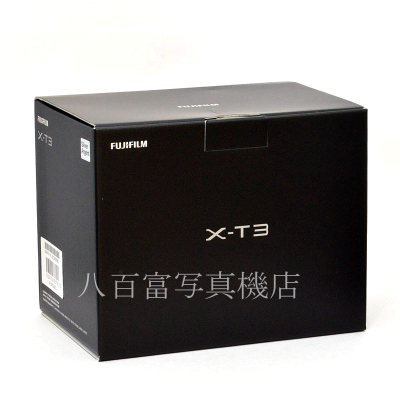【中古】 フジフイルム X-T3 ボディ シルバー FUJIFILM 中古デジタルカメラ  49099