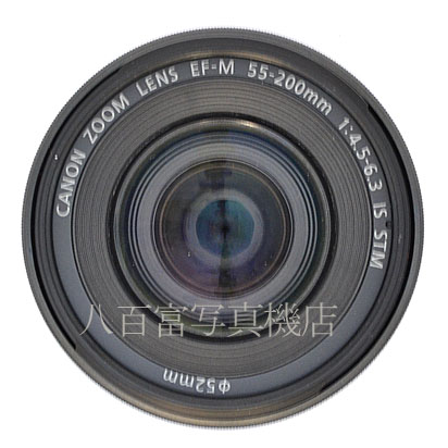 【中古】 キヤノン EF-M 55-200mm F4.5-6.3 IS STM ブラック Canon 中古交換レンズ 45035