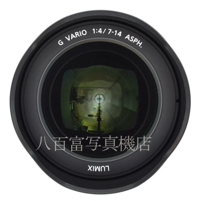 【中古】 パナソニック LUMIX G VARIO 7-14mm F4 ASPH. H-F007014 Panasonic 中古交換レンズ 45011