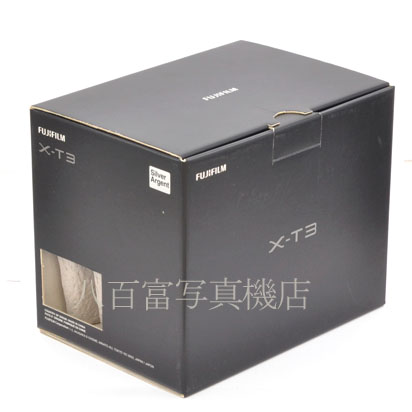【中古】 フジフイルム X-T3 ボディ シルバー FUJIFILM 中古デジタルカメラ 45022