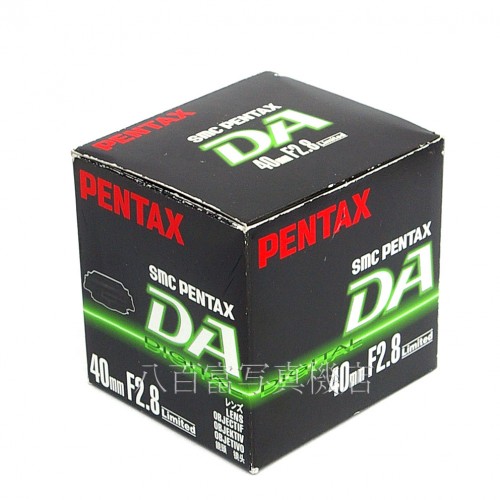 【中古】 SMC ペンタックス DA 40mm F2.8 Limited ブラック PENTAX 中古レンズ 28536