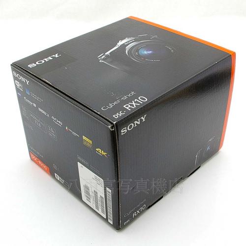 中古 ソニーCyber-shot DSC-RX10 サイバーショット SONY 【中古デジタルカメラ】 12338