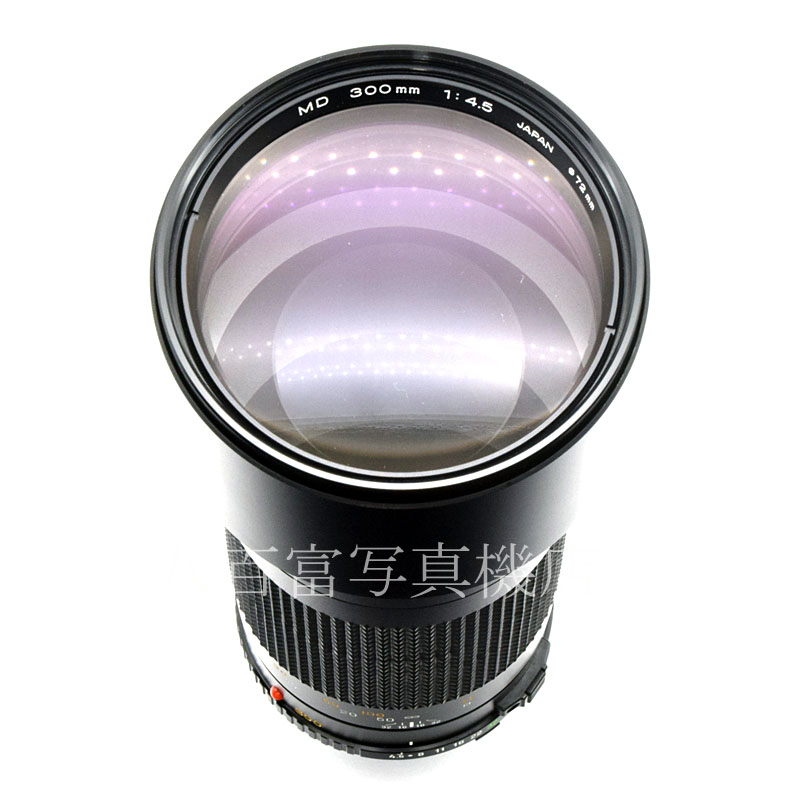 KONICA MINOLTA - 【中古】(ミノルタ) MINOLTA MD 300/4.5 中古】(ミノルタ) MINOLTA MD 300/4.5｜ナニワグループ