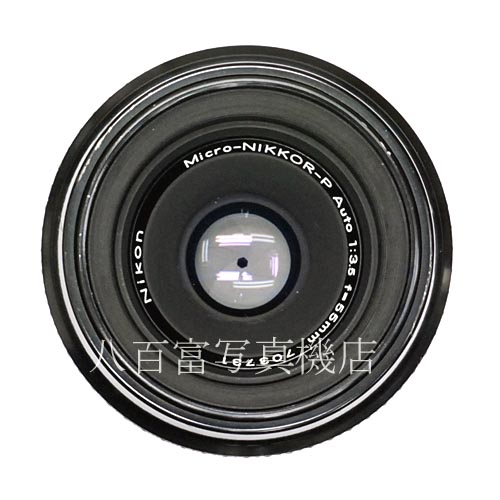 【中古】  ニコン Auto Micro Nikkor 55mm F3.5 Nikon/ニッコール 中古レンズ 39733