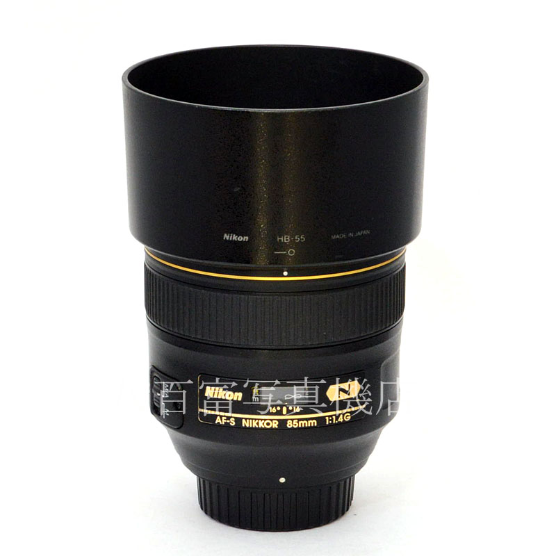 【中古】 ニコン AF-S Nikkor 85mm F1.4G Nikon ニッコール 中古交換レンズ 49094