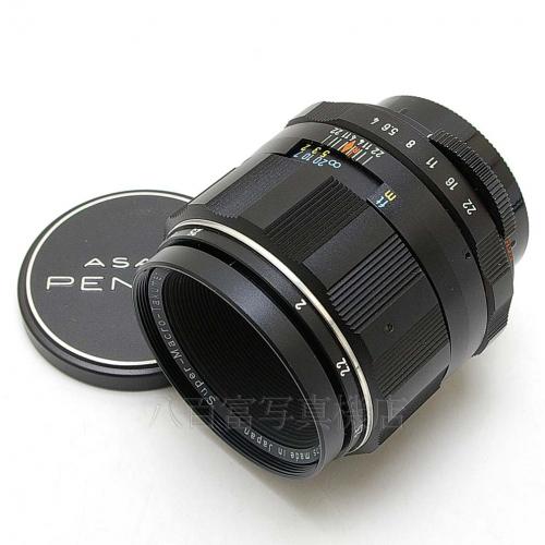 良品】Pentax S.M.C Macro-TAKUMAR 50mm F4 中古 アサヒペンタックス 