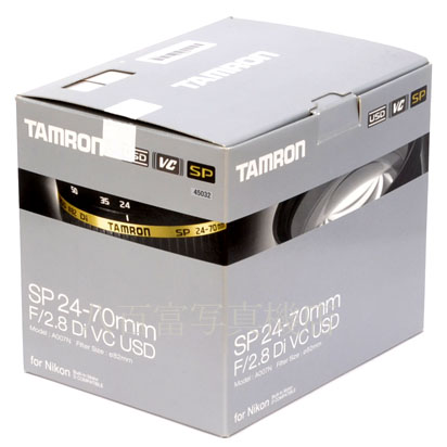 【中古】 タムロン SP 24-70mm F2.8 Di VC USD A007N ニコン用 TAMRON 中古交換レンズ 45032