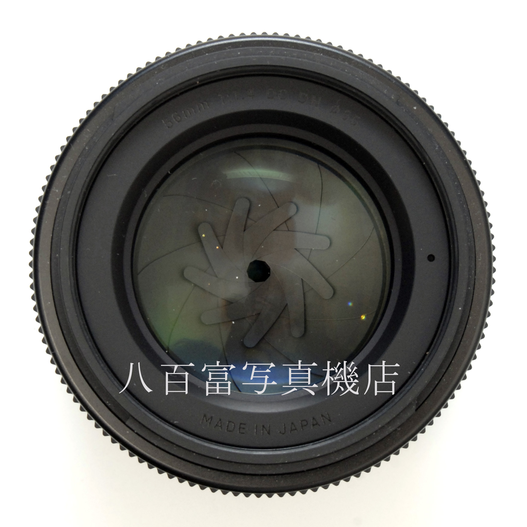 【中古】 シグマ 56mm F1.4 DC DN Contempoary L-Mount用 SIGMA 中古交換レンズ 63910