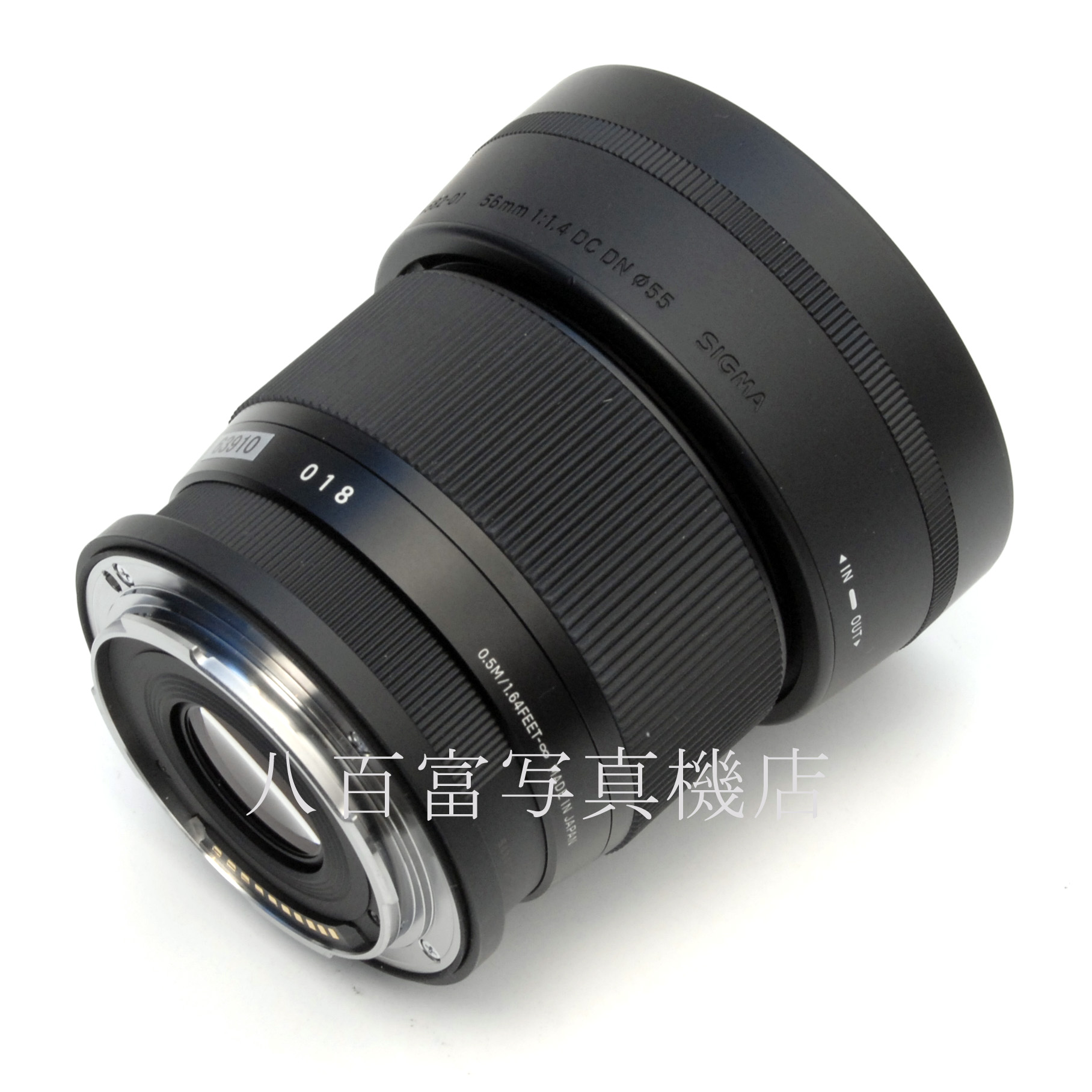 【中古】 シグマ 56mm F1.4 DC DN Contempoary L-Mount用 SIGMA 中古交換レンズ 63910