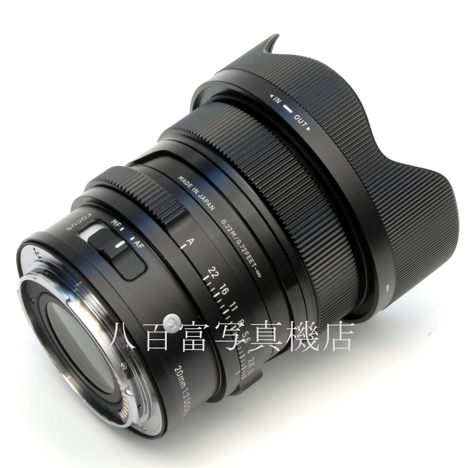 【中古】 シグマ 20mm F2 DG DN Contempoary L-Mount用 SIGMA 中古交換レンズ 67744