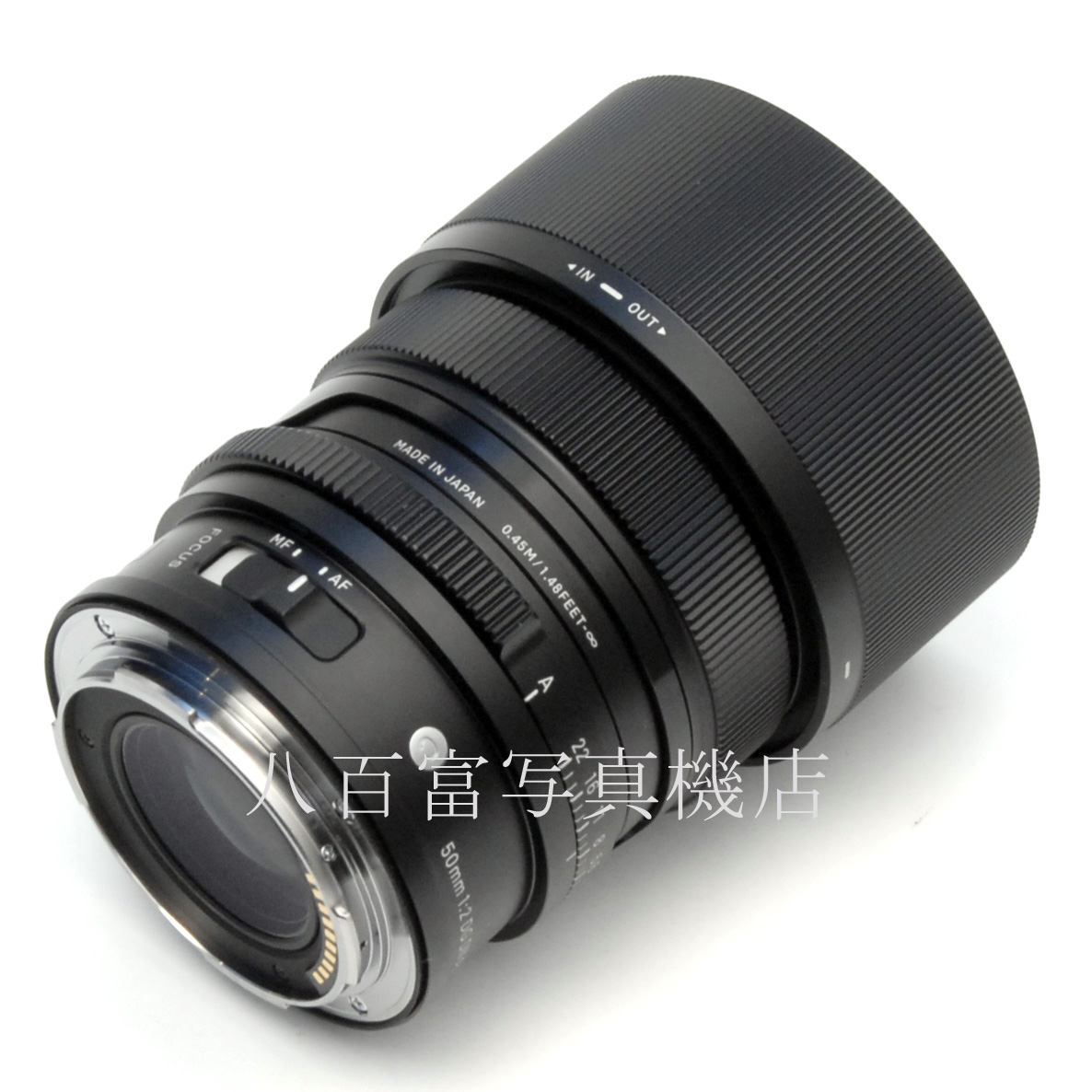 【中古】 シグマ 50mm F2 DG DN Contempoary L-Mount用 SIGMA 中古交換レンズ 65076
