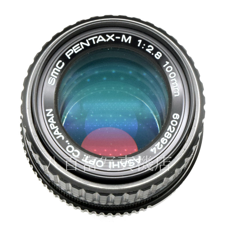 【中古】 SMC ペンタックス M 100mm F2.8 PENTAX 中古交換レンズ 51214