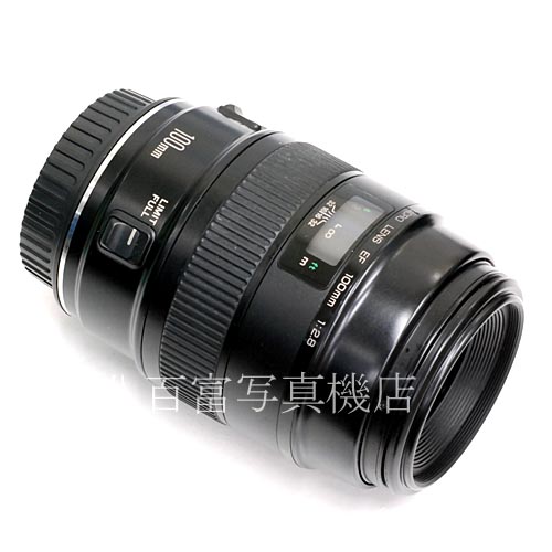 【中古】 キヤノン EF 100mm F2.8 マクロ Canon  中古レンズ 41717