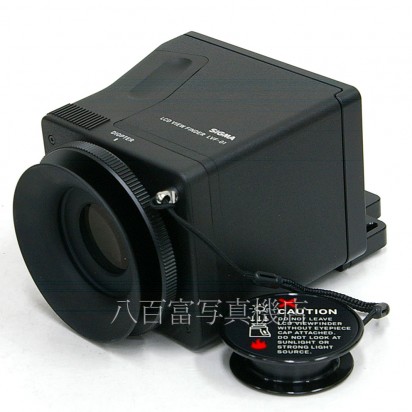 【中古】 シグマ LCD VIEW FINDER LVF-01 SIGMA ビューファインダー 中古アクセサリー 23564