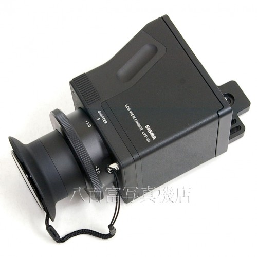 【中古】 シグマ LCD VIEW FINDER LVF-01 SIGMA ビューファインダー 中古アクセサリー 23564