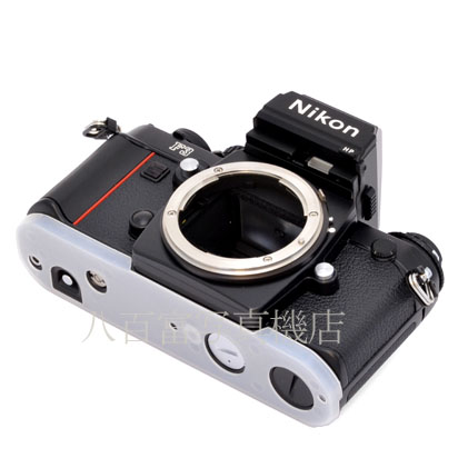 【中古】 ニコン F3 HP ボディ Nikon 中古フイルムカメラ 44543