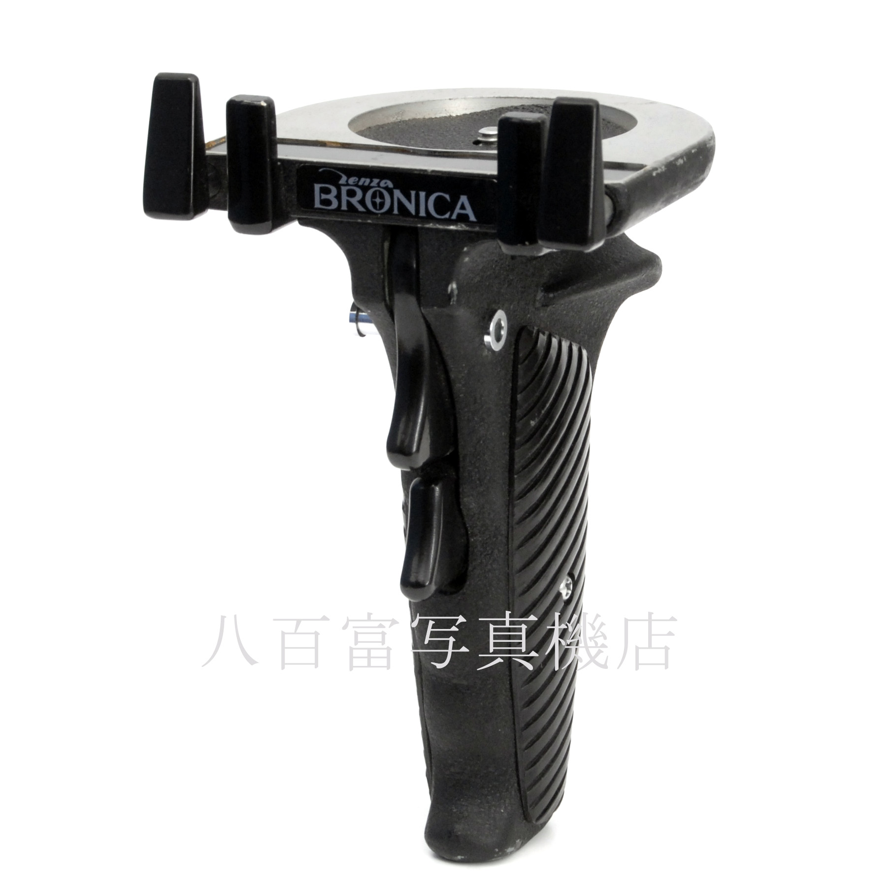 【中古】 ブロニカ S2用 ハンドグリップ モデルT ZENZABRONICA 中古アクセサリー 67676