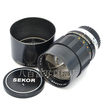 【中古】 セコール ニコレックス レンズ 135mm F2.8 SEKOR NIKKOREX LENS 中古交換レンズ 44544