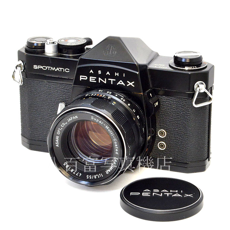 【中古】 アサヒペンタックス SP ブラック 55mm F1.8 セット PENTAX 中古フイルムカメラ 49106｜カメラのことなら八百富写真機店