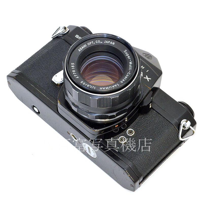 【中古】 アサヒペンタックス SP ブラック 55mm F1.8 セット PENTAX 中古フイルムカメラ 49106