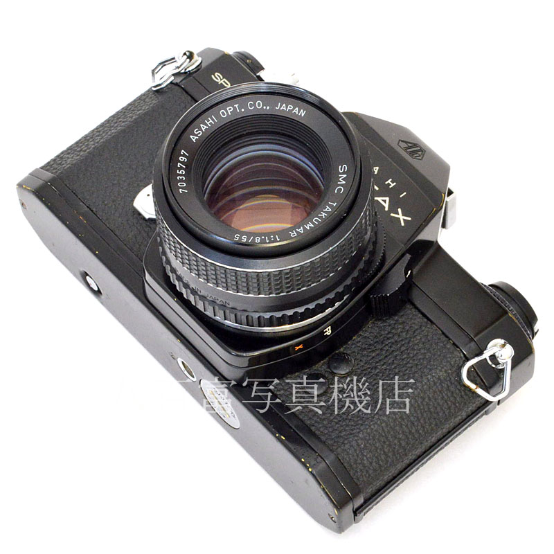 【中古】 アサヒペンタックス SPF ブラック 55mm F1.8 セット PENTAX 中古フイルムカメラ 48857
