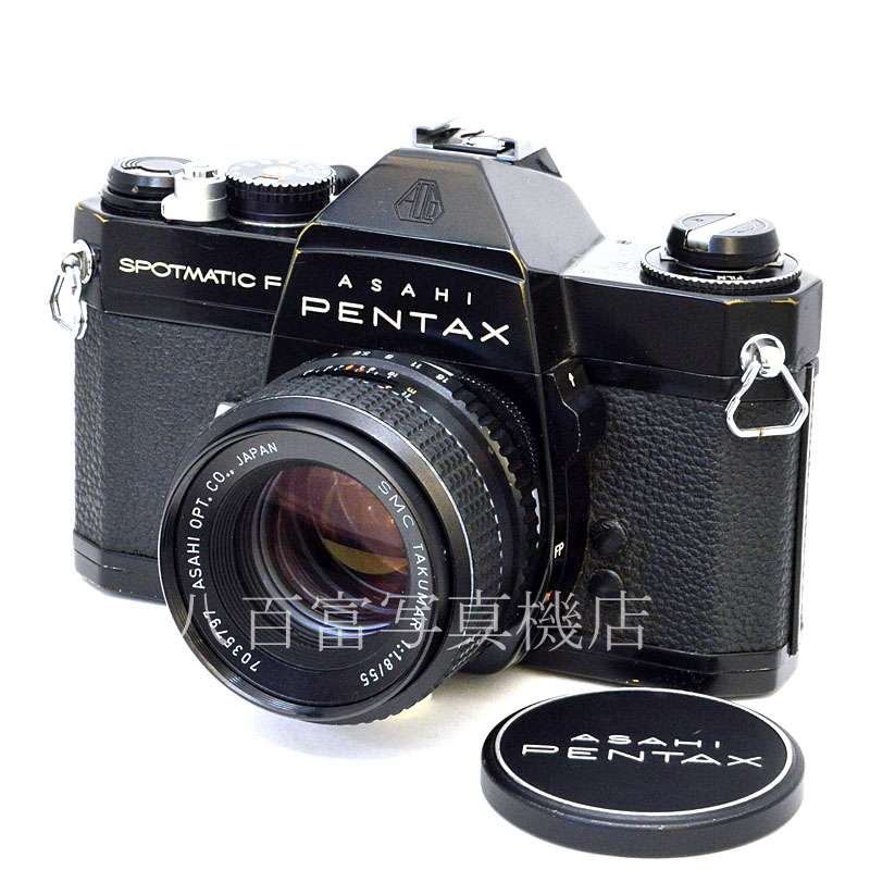 【中古】 アサヒペンタックス SPF ブラック 55mm F1.8 セット PENTAX 中古フイルムカメラ 48857