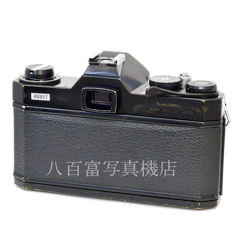 【中古】 アサヒペンタックス SPF ブラック 55mm F1.8 セット PENTAX 中古フイルムカメラ 48857