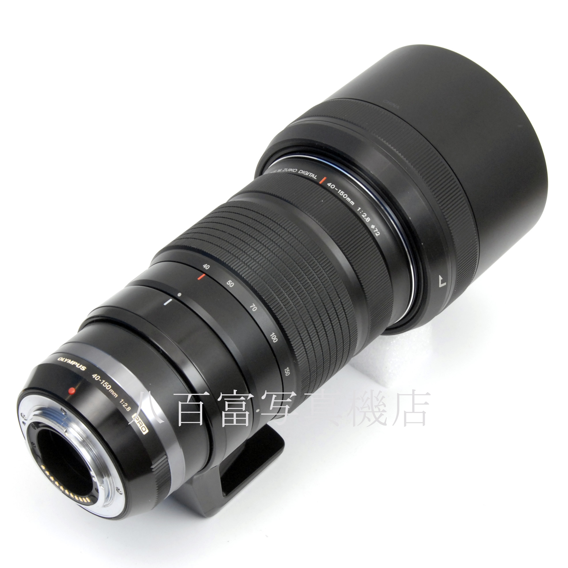 【中古】 オリンパス M.ZUIKO DIGITAL 40-150mm F2.8 PRO OLYMPUS 中古交換レンズ 66882