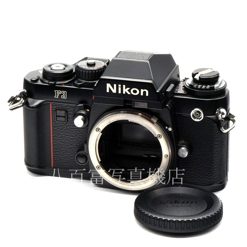 【中古】 ニコン F3 アイレベル ボディ Nikon 中古フイルムカメラ 53214