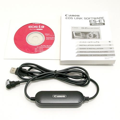 Canon ES-E1 EOS LINK Software With Cable For Eos 1V, MINT IN