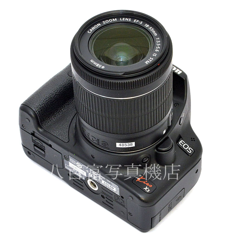 【中古】 キヤノン EOS KissX3 EF-S18-55mm STM レンズセット Canon 中古デジタルカメラ 49107