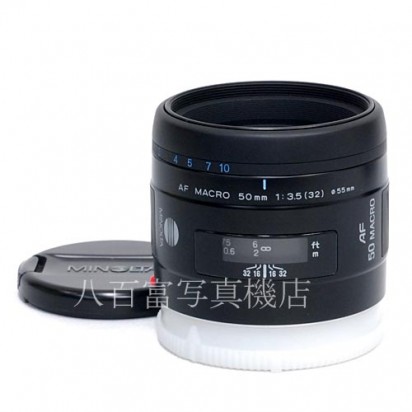 【中古】 ミノルタ AF MACRO 50mm F3.5 αシリーズ用 MINOLTA マクロ 中古レンズ 33899