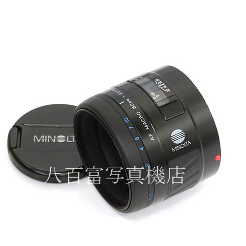 【中古】 ミノルタ AF MACRO 50mm F3.5 αシリーズ用 MINOLTA マクロ 中古レンズ 33899