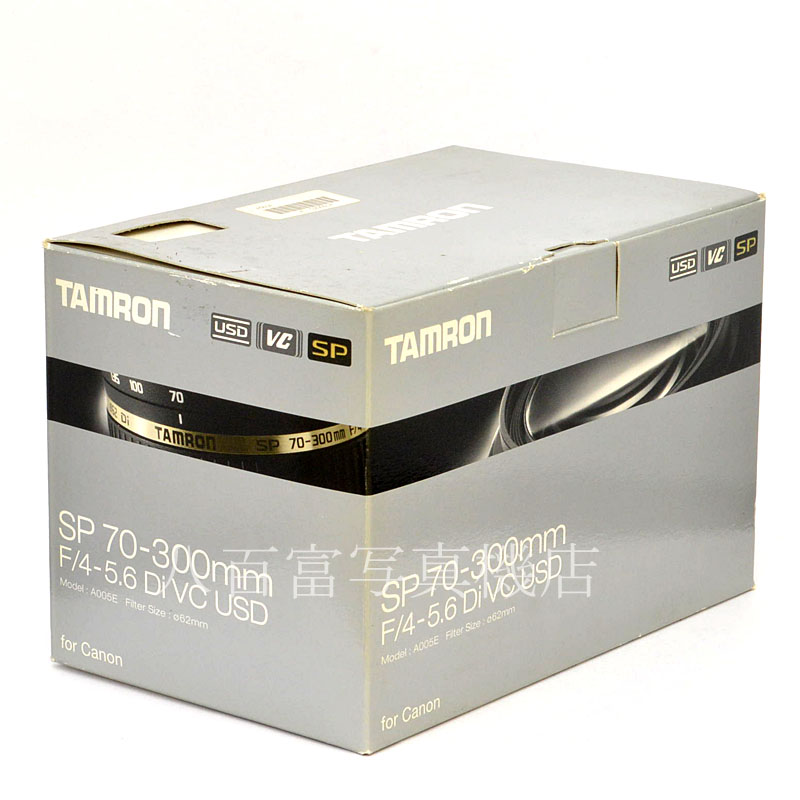 【中古】 タムロン SP 70-300mm F4-5.6 Di VC USD A005E キヤノンEOS用 TAMRON 中古交換レンズ 19432