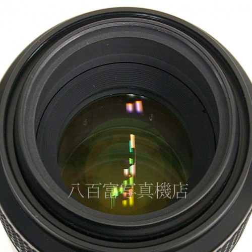 【中古】 ニコン AF Micro Nikkor 105mm F2.8D Nikon / マイクロニッコール 中古レンズ 23593