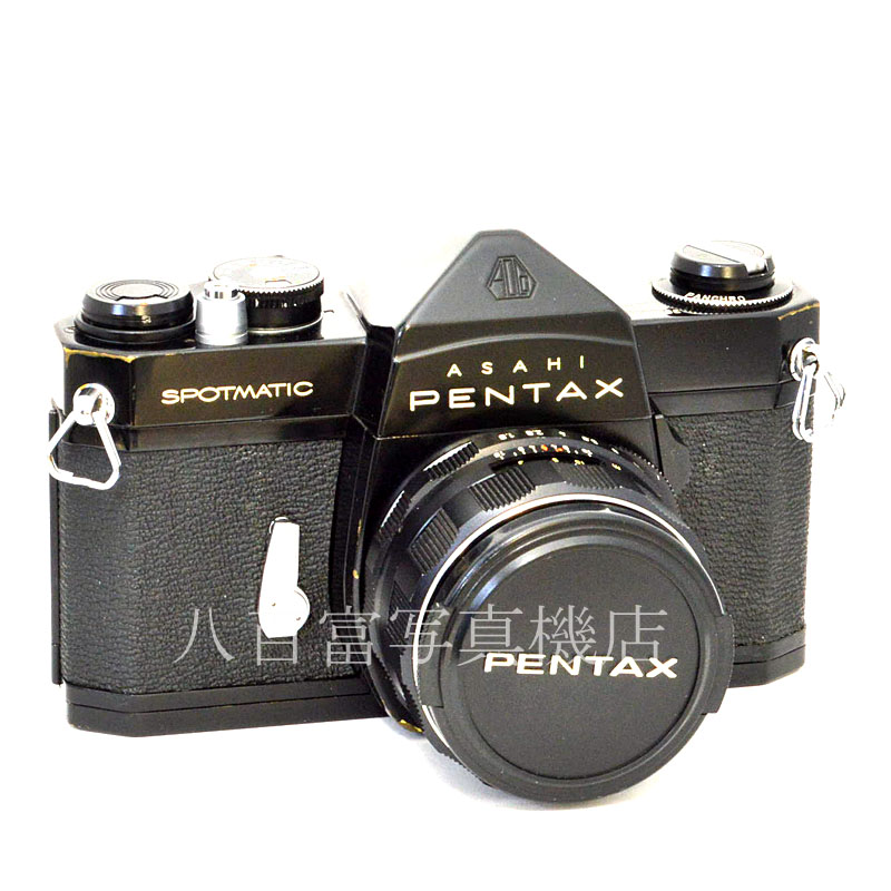 【中古】 アサヒペンタックス SP ブラック 55mm F1.8 セット PENTAX 中古フイルムカメラ 48920