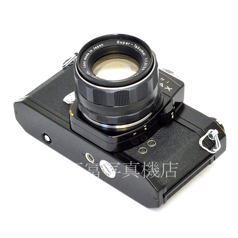 【中古】 アサヒペンタックス SP ブラック 55mm F1.8 セット PENTAX 中古フイルムカメラ 48920