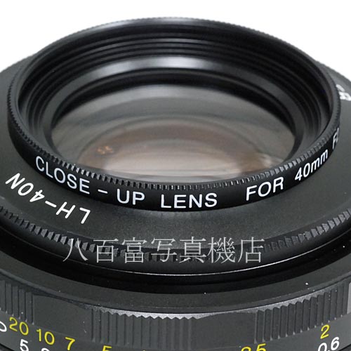 【中古】 フォクトレンダー ULTRON 40mm F2 SLII N Aspherical ニコンAi-S用 Voigtlander ウルトロン 中古レンズ 39804