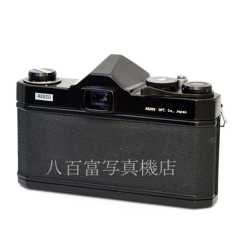 【中古】 アサヒペンタックス SP ブラック 55mm F1.8 セット PENTAX 中古フイルムカメラ 48920