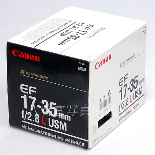 【中古】 キヤノン EF 17-35mm F2.8L USM Canon 中古レンズ 33903