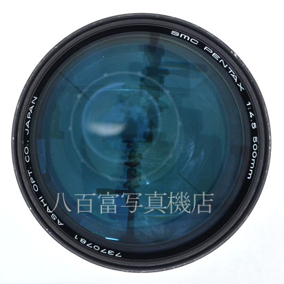 【中古】 アサヒペンタックス SMC ペンタックス 500mm F4.5 Kマウント PENTAX 中古交換レンズ K3423