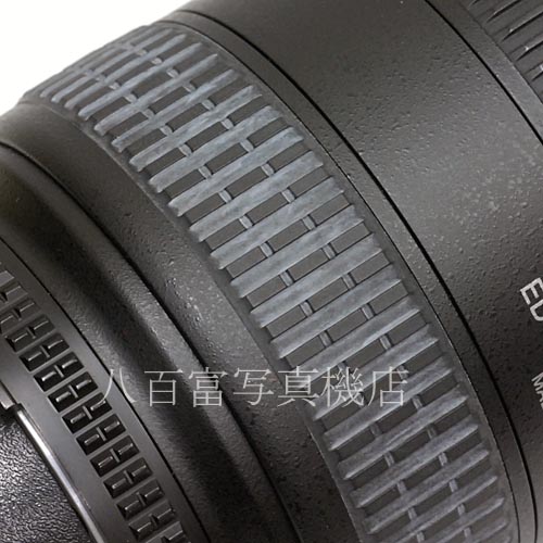 【中古】 ニコン AF Nikkor 18-35mm F3.5-4.5D ED Nikon / ニッコール 中古レンズ 33922