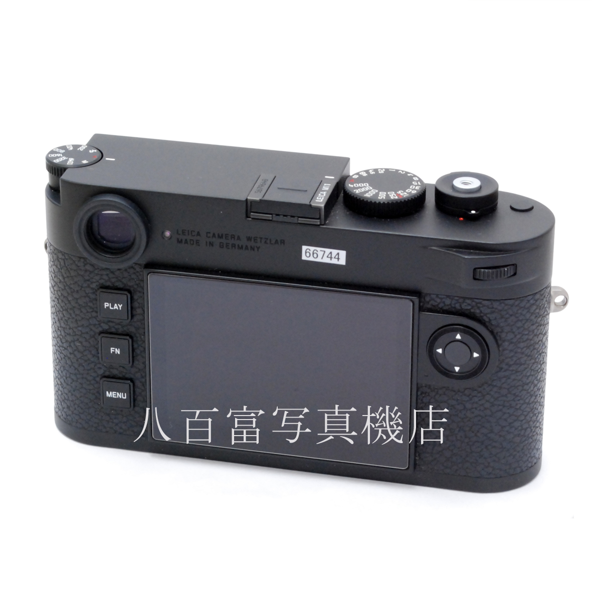 【中古】 ライカ M11 20202 ブラック LEICA 中古デジタルカメラ 66744