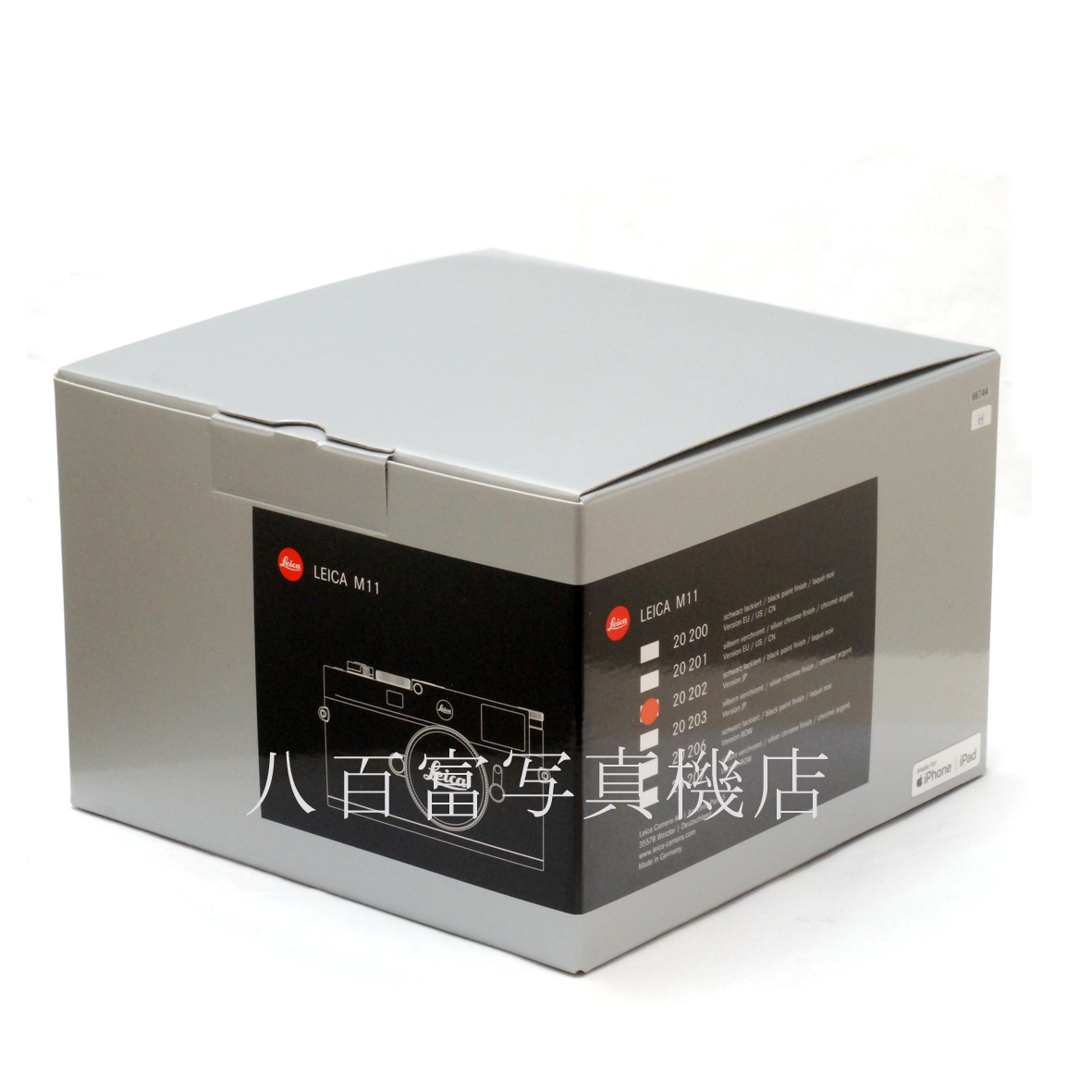 【中古】 ライカ M11 20202 ブラック LEICA 中古デジタルカメラ 66744