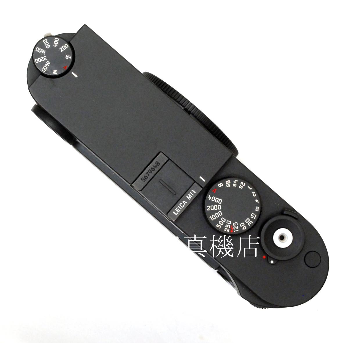 【中古】 ライカ M11 20202 ブラック LEICA 中古デジタルカメラ 66744