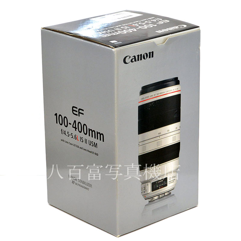 【中古】 キヤノン EF 100-400mm F4.5-5.6L IS II USM Canon 中古交換レンズ 48779