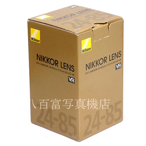【中古】 ニコン AF-S NIKKOR 24-85mm F3.5-4.5G ED VR Nikon ニッコール 中古レンズ 33923